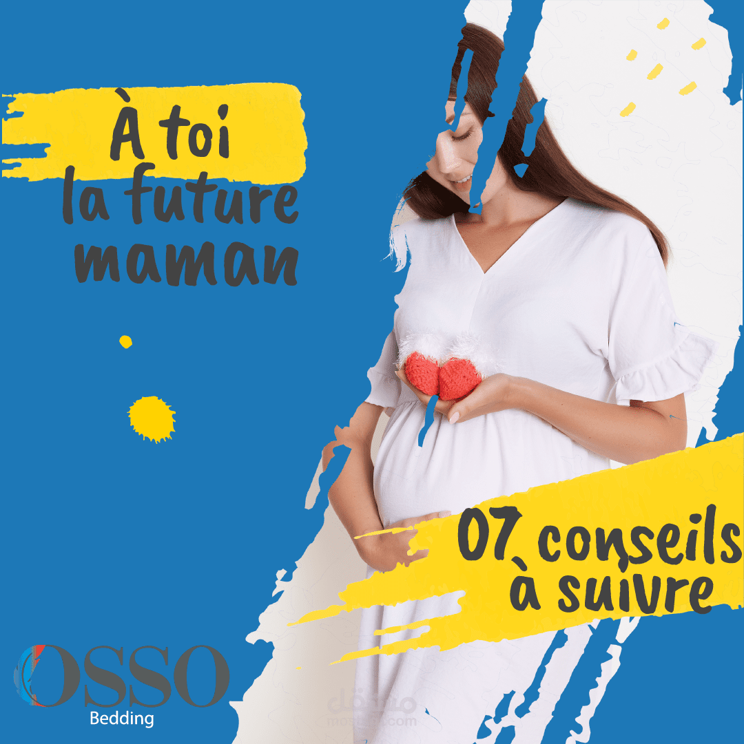 تصاميم  مواقع التواصل الاجتماعي لزيادة التفاعل متجانسة و صناعة الهوية البصرية