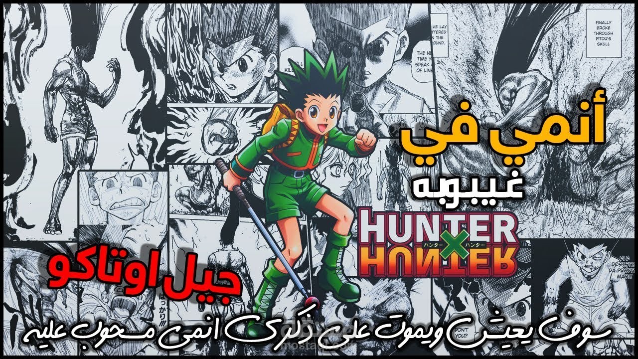 اعداد فيديو بالكامل منتاج واعداد