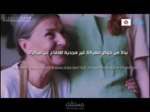 تلخيص وتأليف كتاب "فن اللامبالاة" للكاتب مارك مانسون بأسلوب الحكم الملهمة