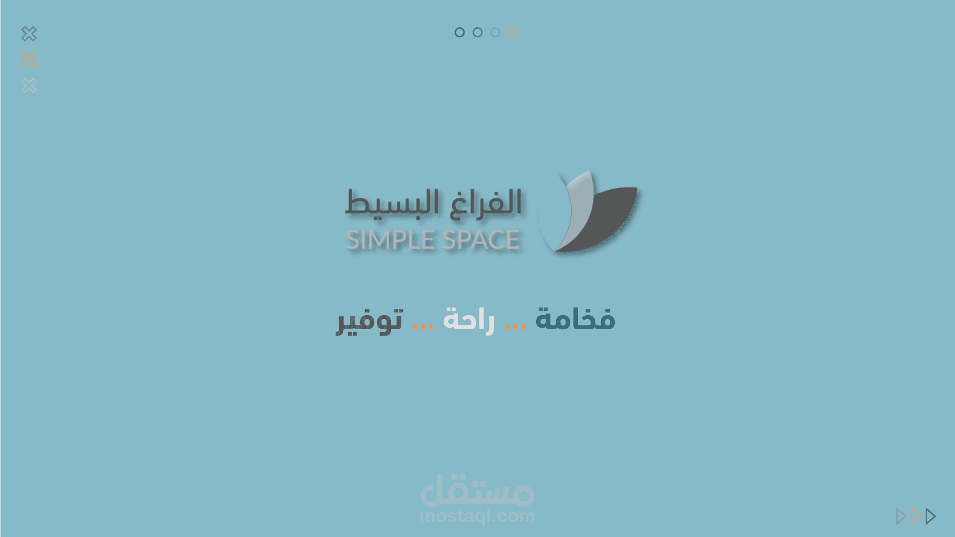 موشن جرافيك الفراغ البسيط