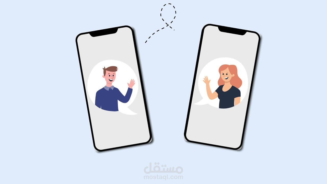 موشن جرافيك تطبيق طلاب
