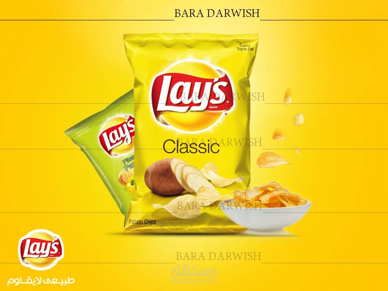 تصميم بوستر واعلان سوشيال ميديا لمنتج شيبس