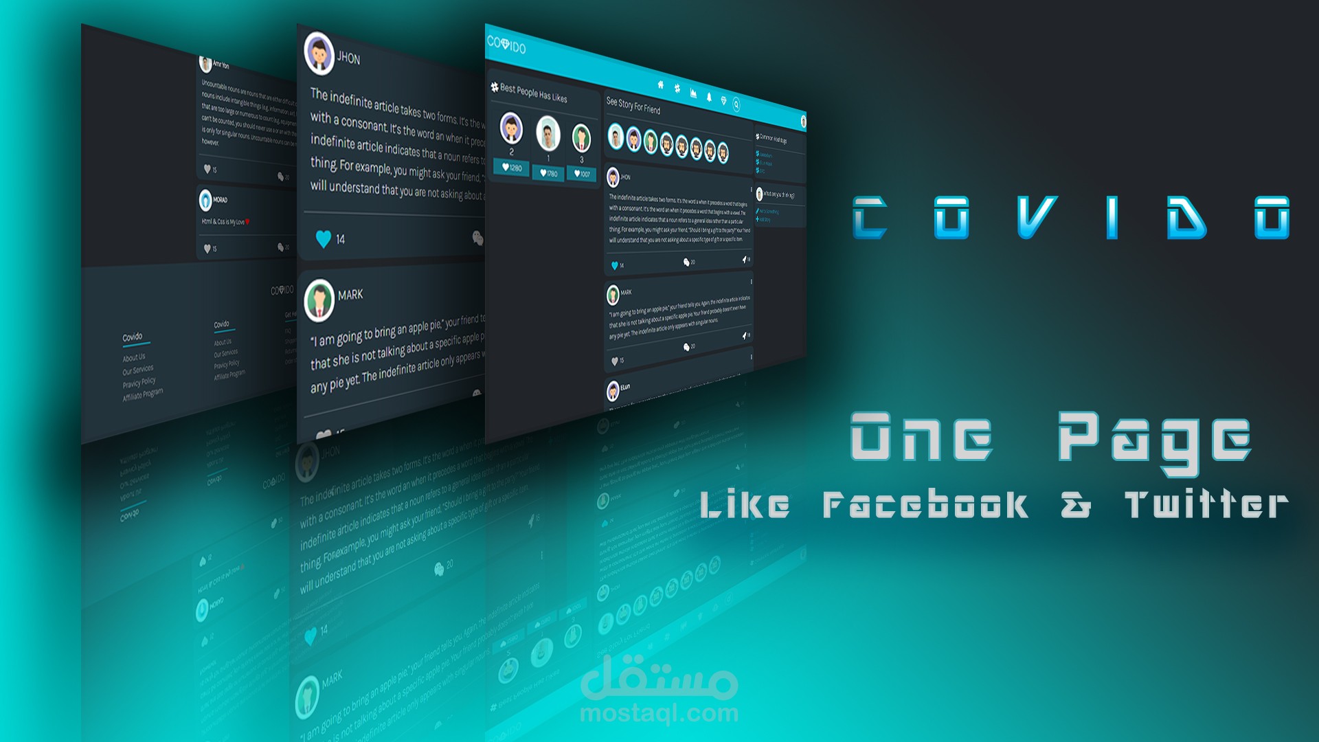 تصميم واجهة  احترافية لموقع تواصل
