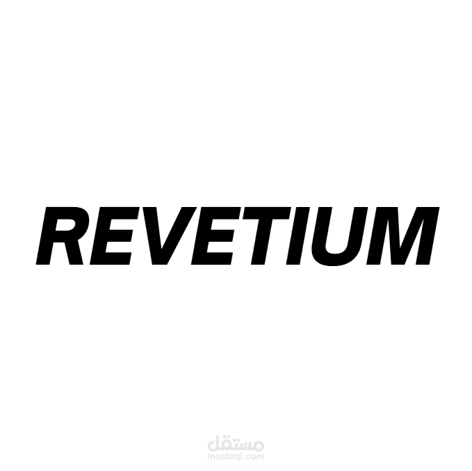 تعليق صوتي بالدارجة المغربية لعلامة غوفيتيوم - Revetium