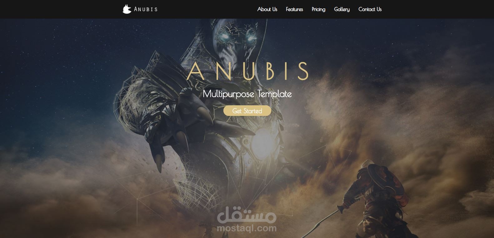 Anubis