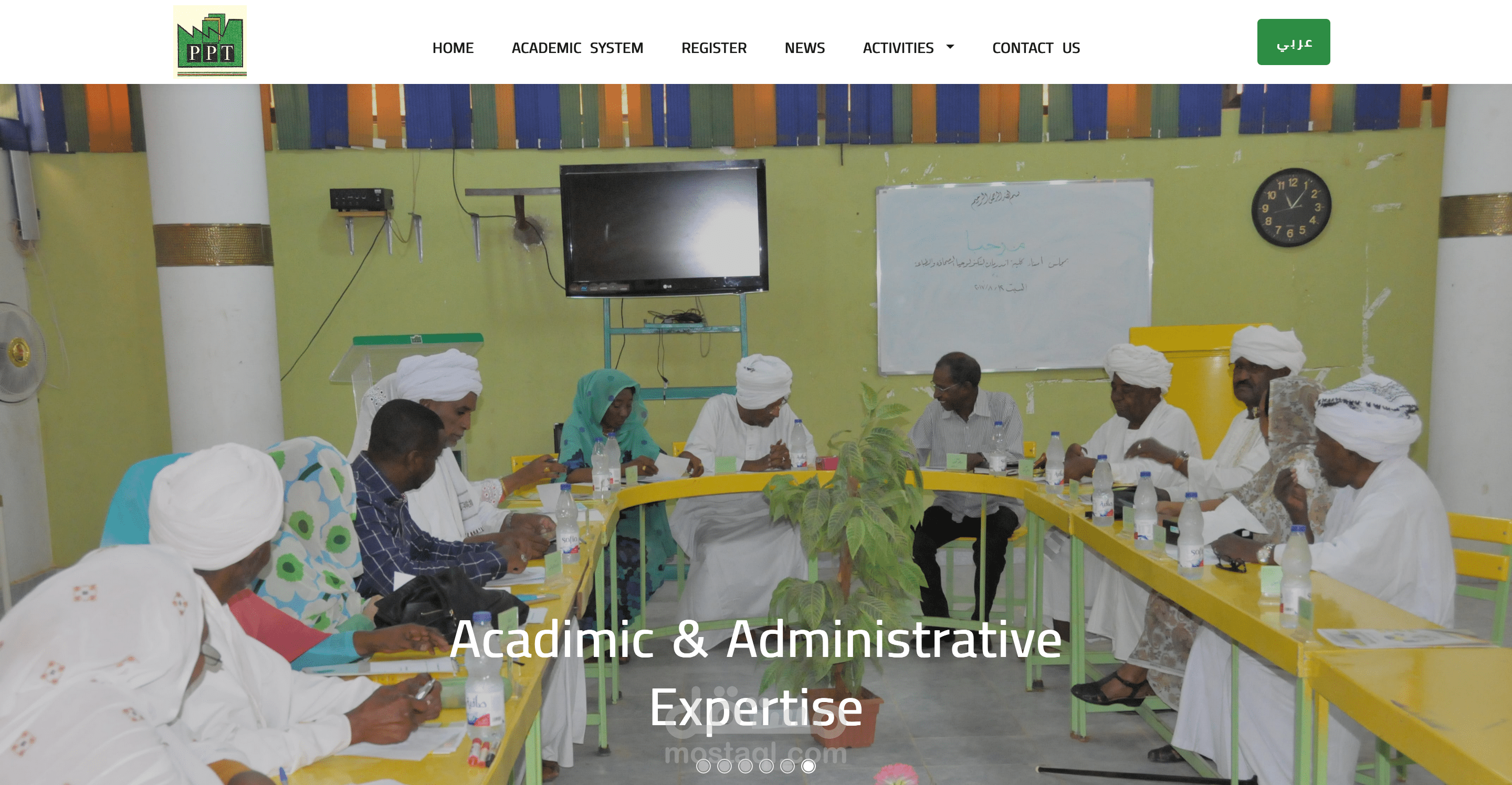 Web Site for Univercity