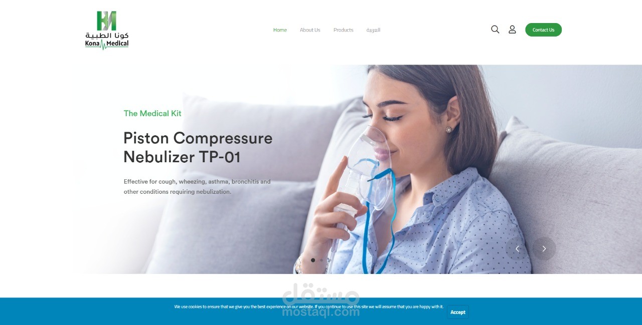 Konamedical.co