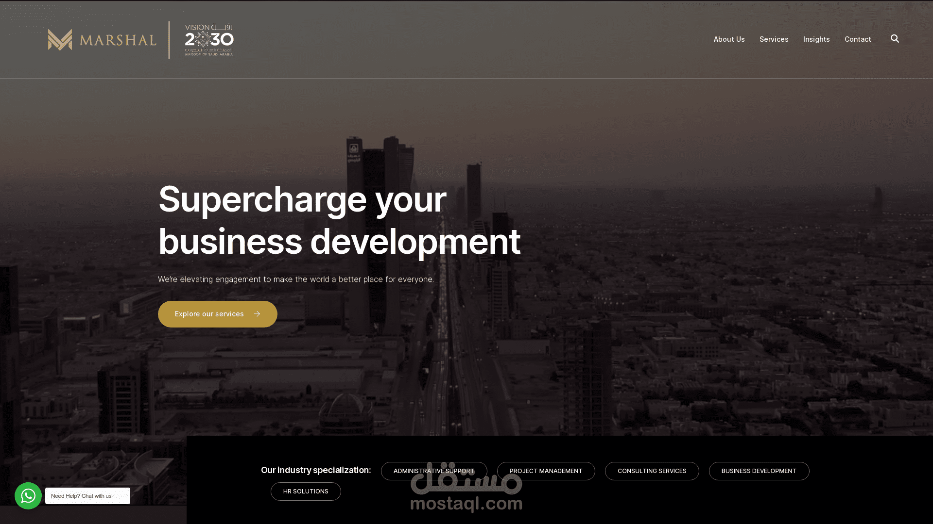 موقع الشركة العالمية مارشال للتوظيف