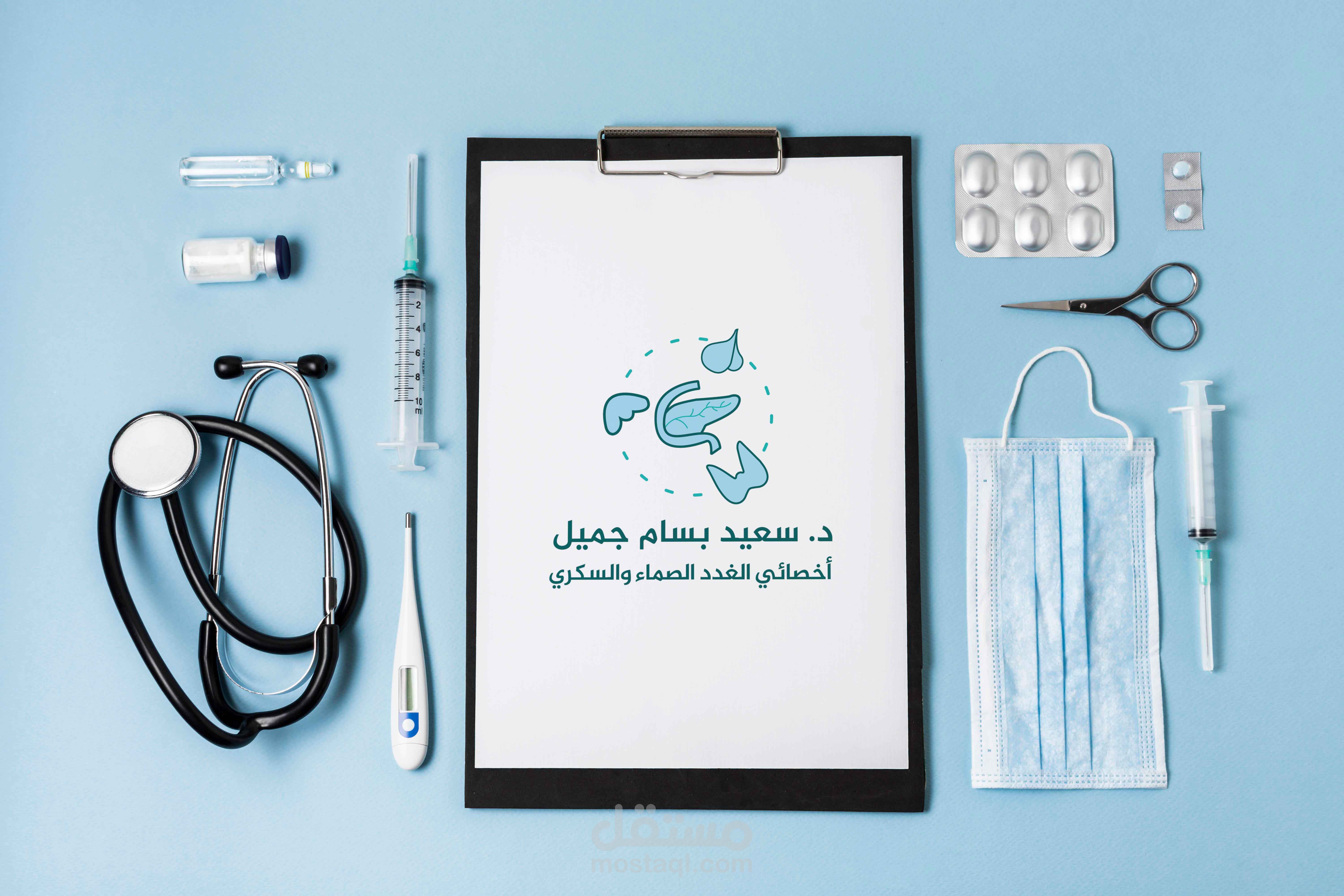 شعار وهوية البصرية لطبيب Logo Design