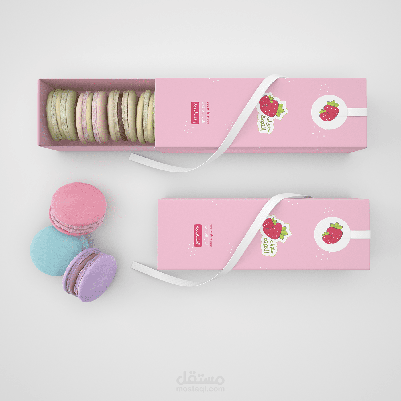 تصميم الهوية البصرية ل حلويات التوتة -شعار وبوكس وكيس-
