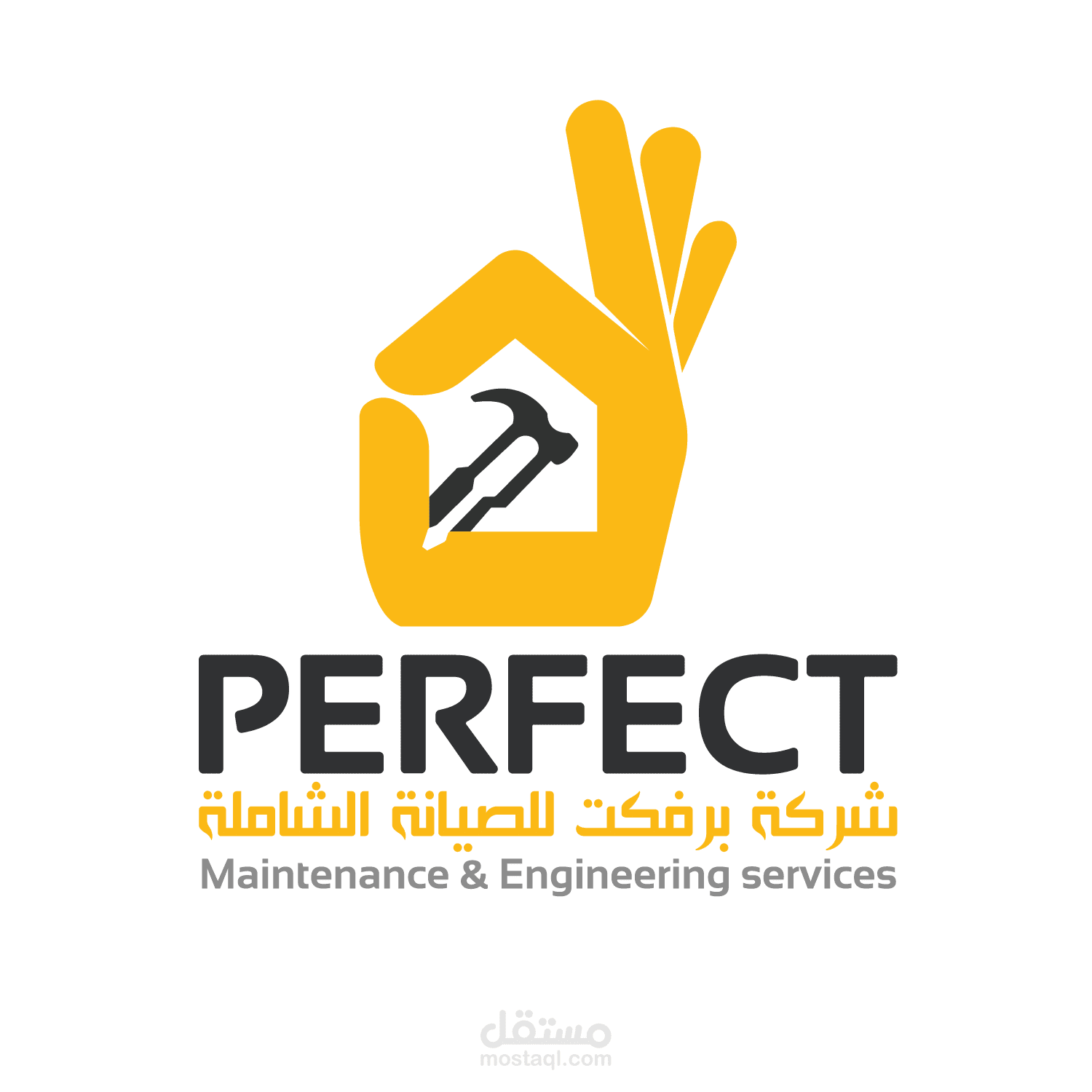 التسويق لشركة صيانة وتشطيبات