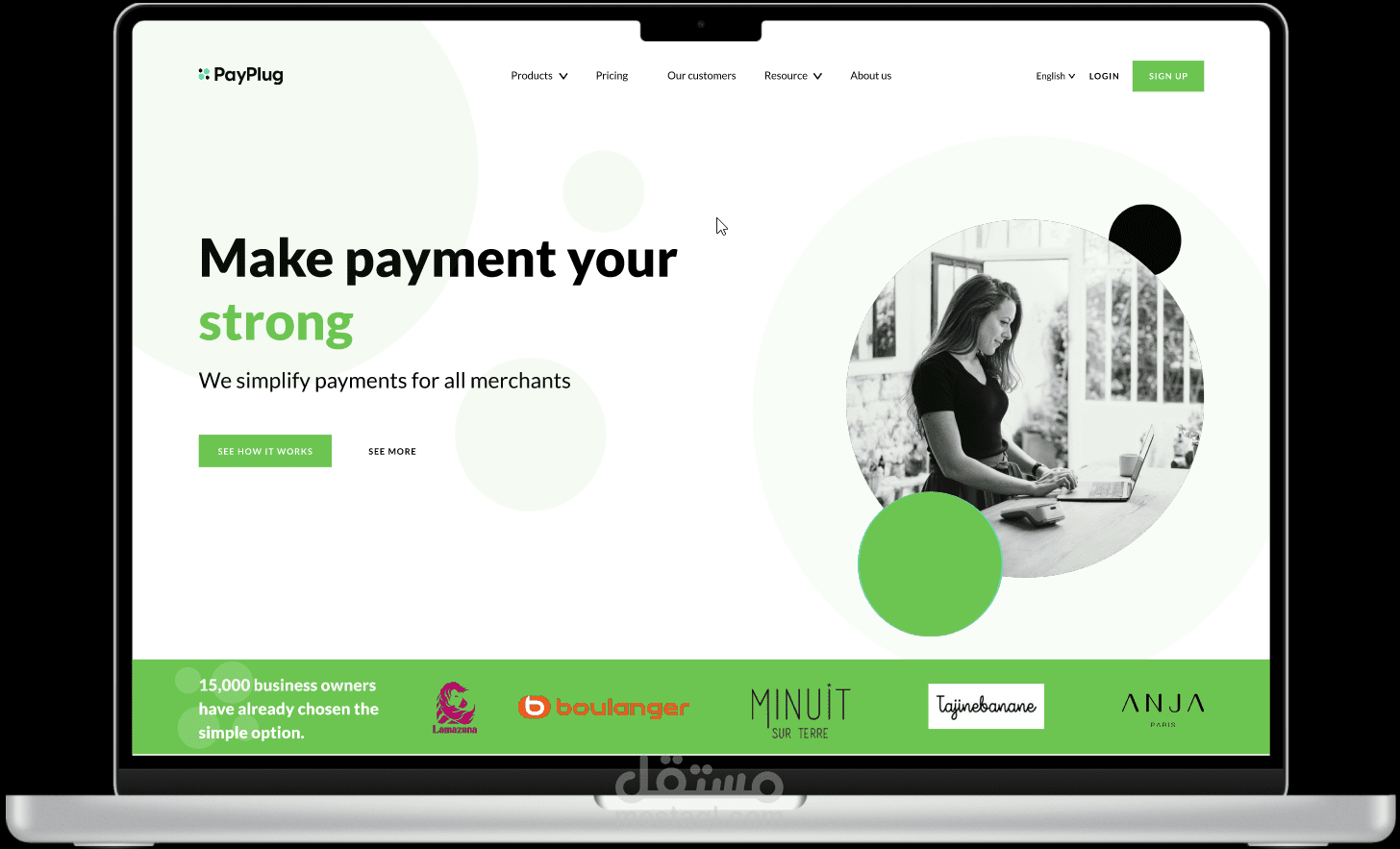 اعادة تصميم موقع "PayPlug"