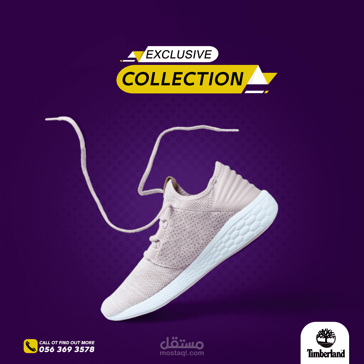 timberland - Instagram