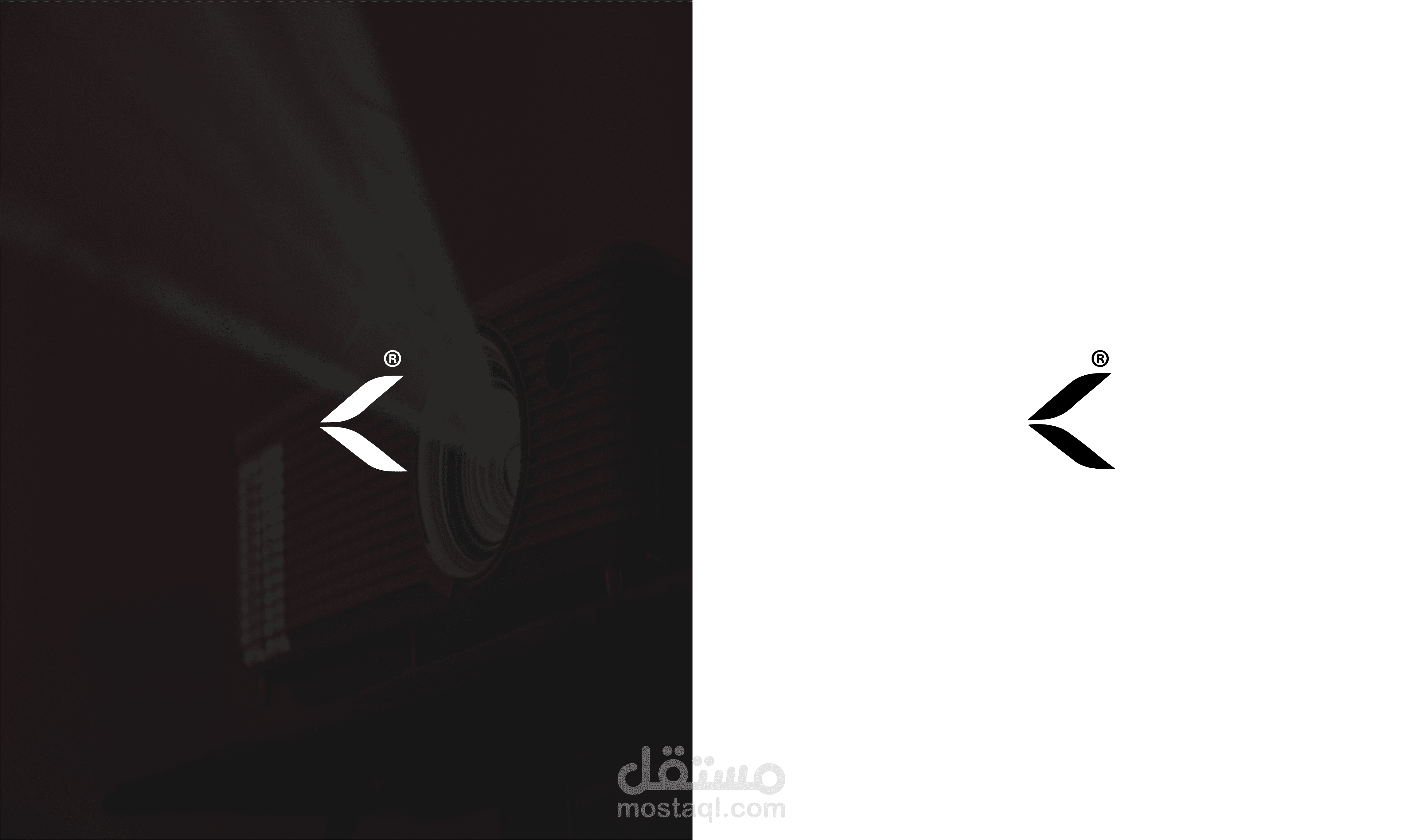 شعار شركة كيان