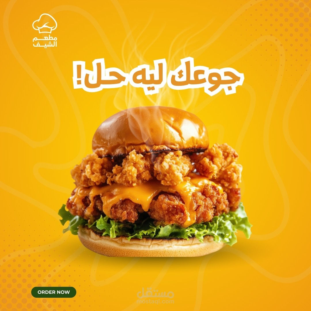 تصميمات سوشيال ميديا ب Canva Pro