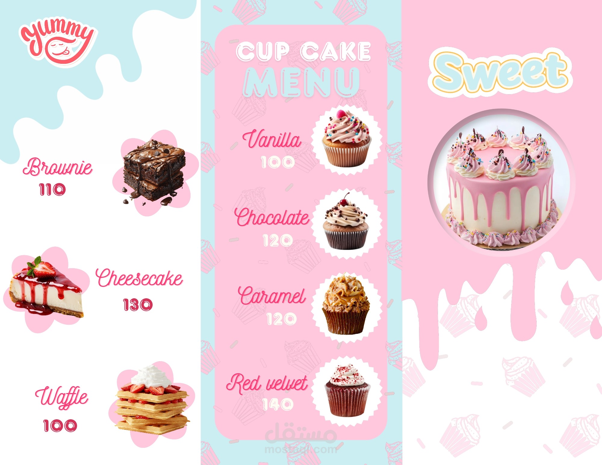 منيو طعام ب Canva Pro