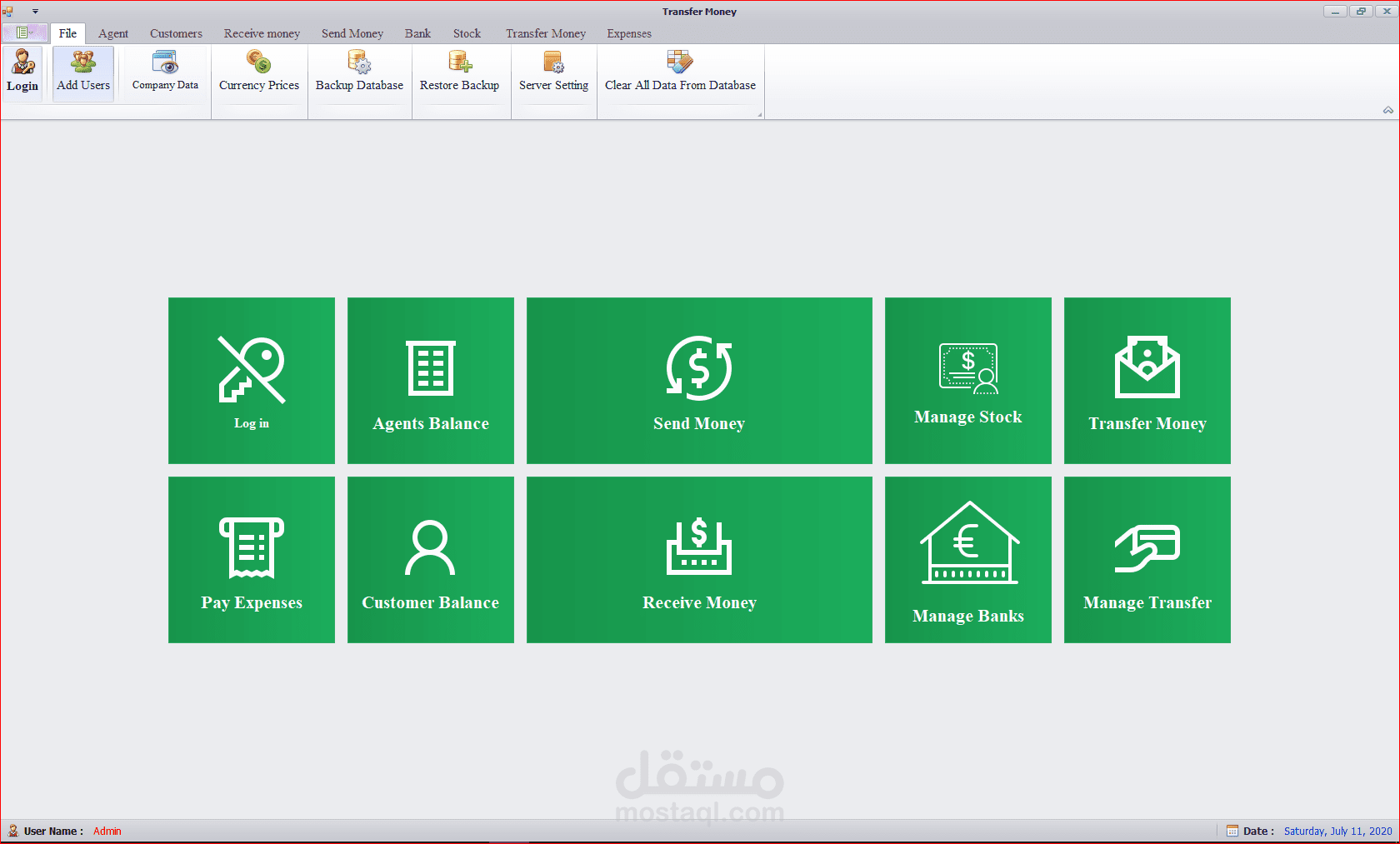برنامج التحويلات المالية وشركات الصيرافة