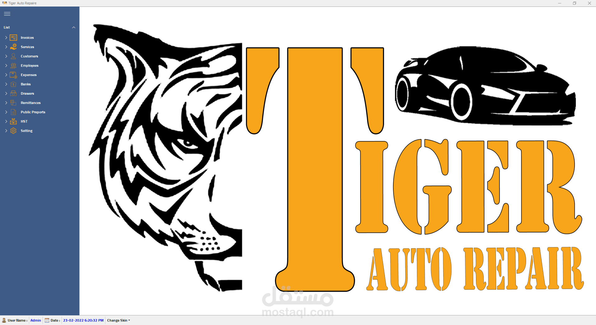 برنامج إدارة مراكز صيانة السيارات