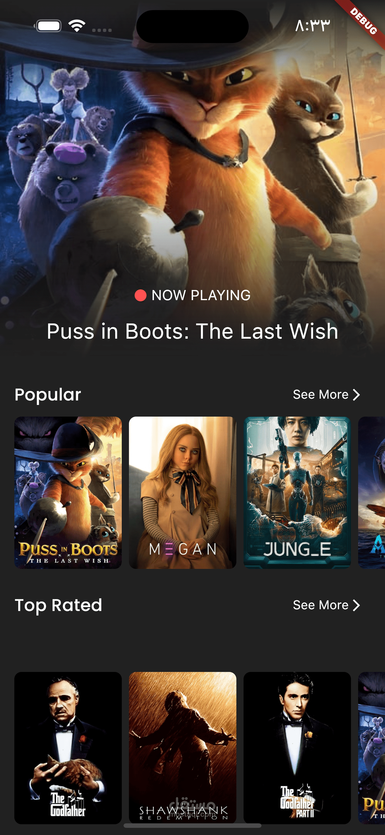 Movies app