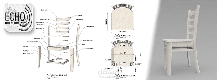 تصميم الاثاث المنزلي