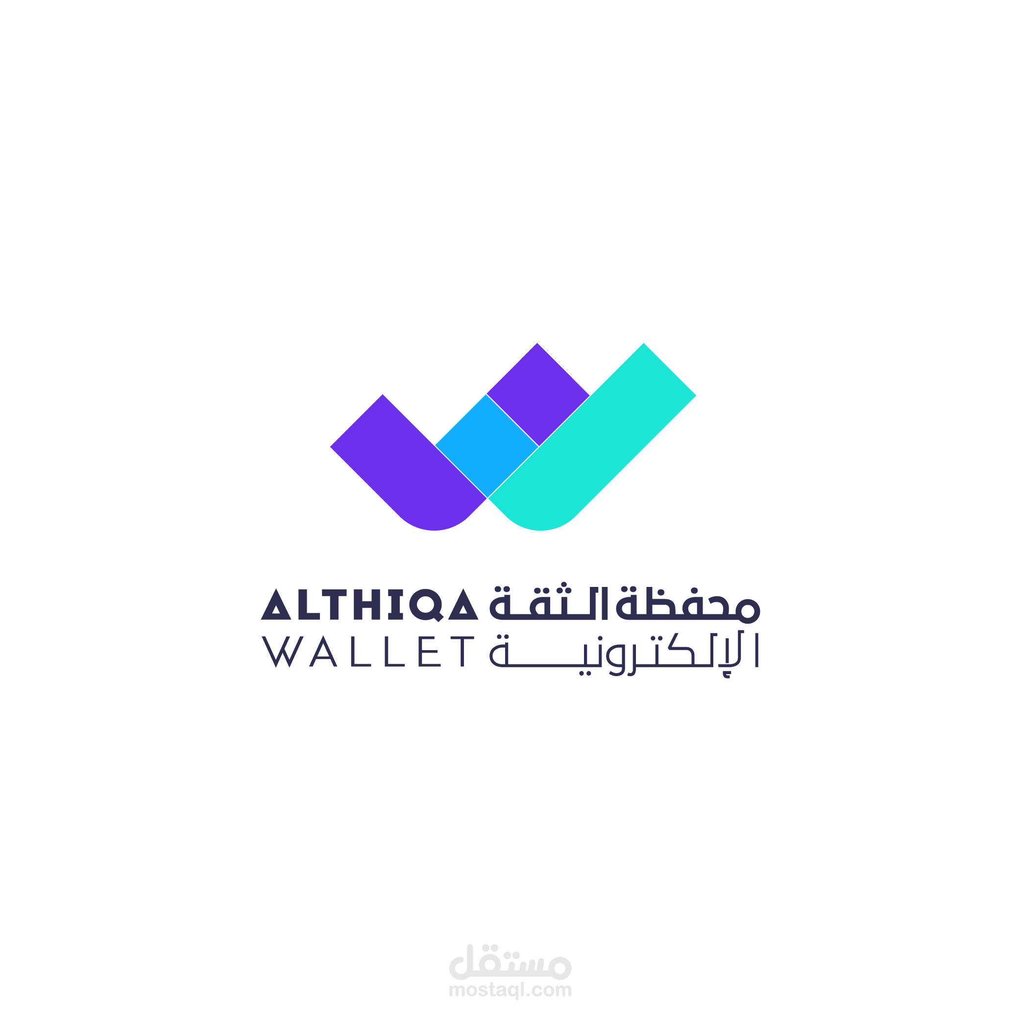 اعداد جدوى محفظة الثقة الالكترونية
