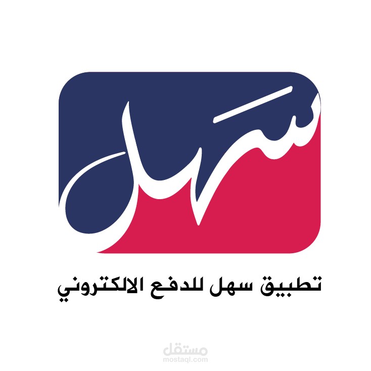 ادارة حملات تسويقية