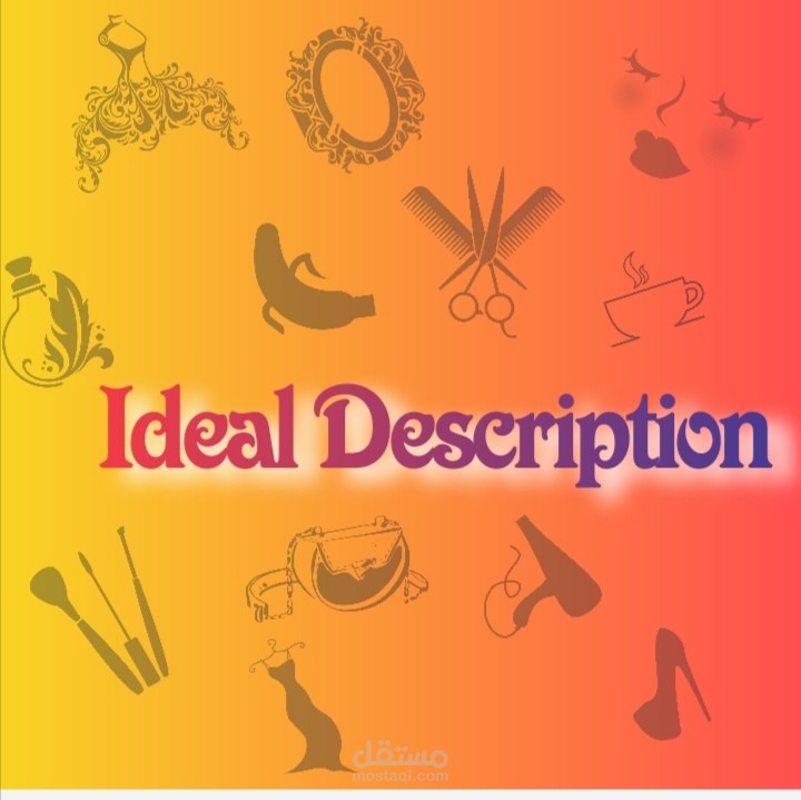 كتابة محتوى تسويقي منشورات لمنصة انستجرام.