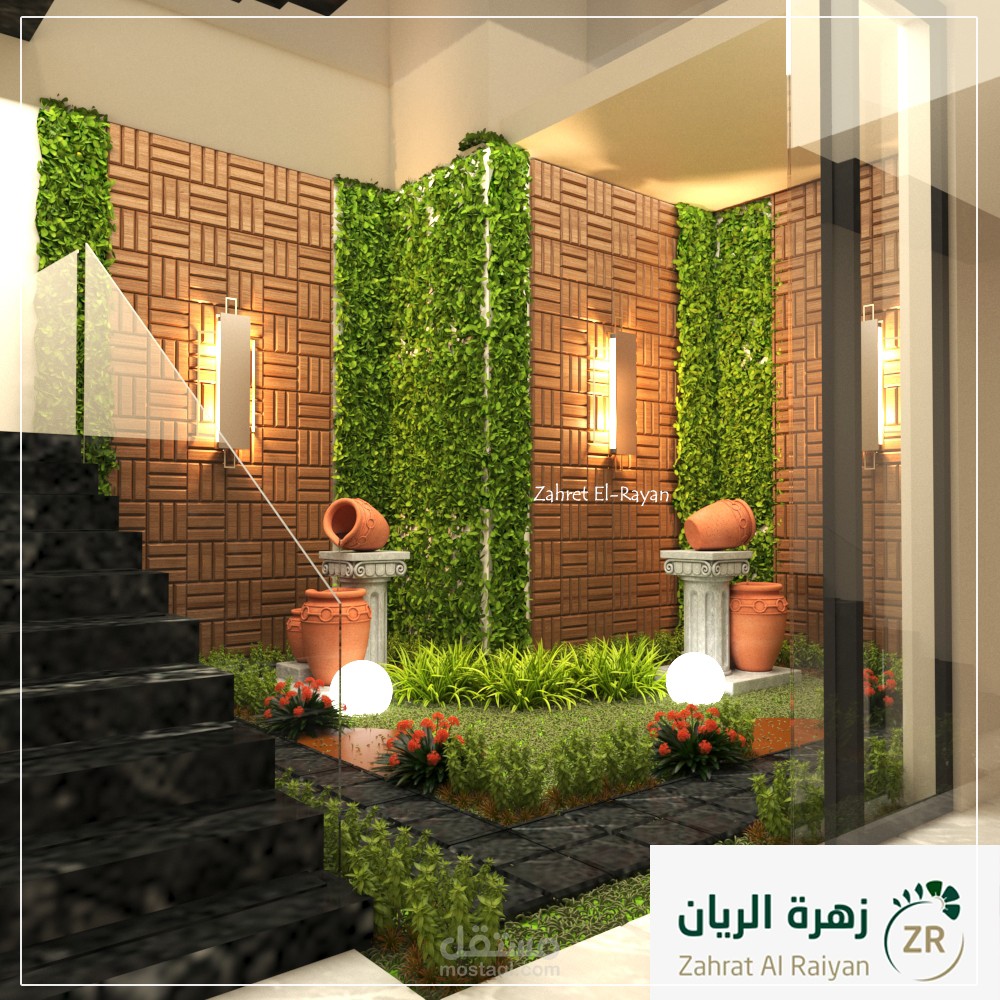 حديقة داخلية