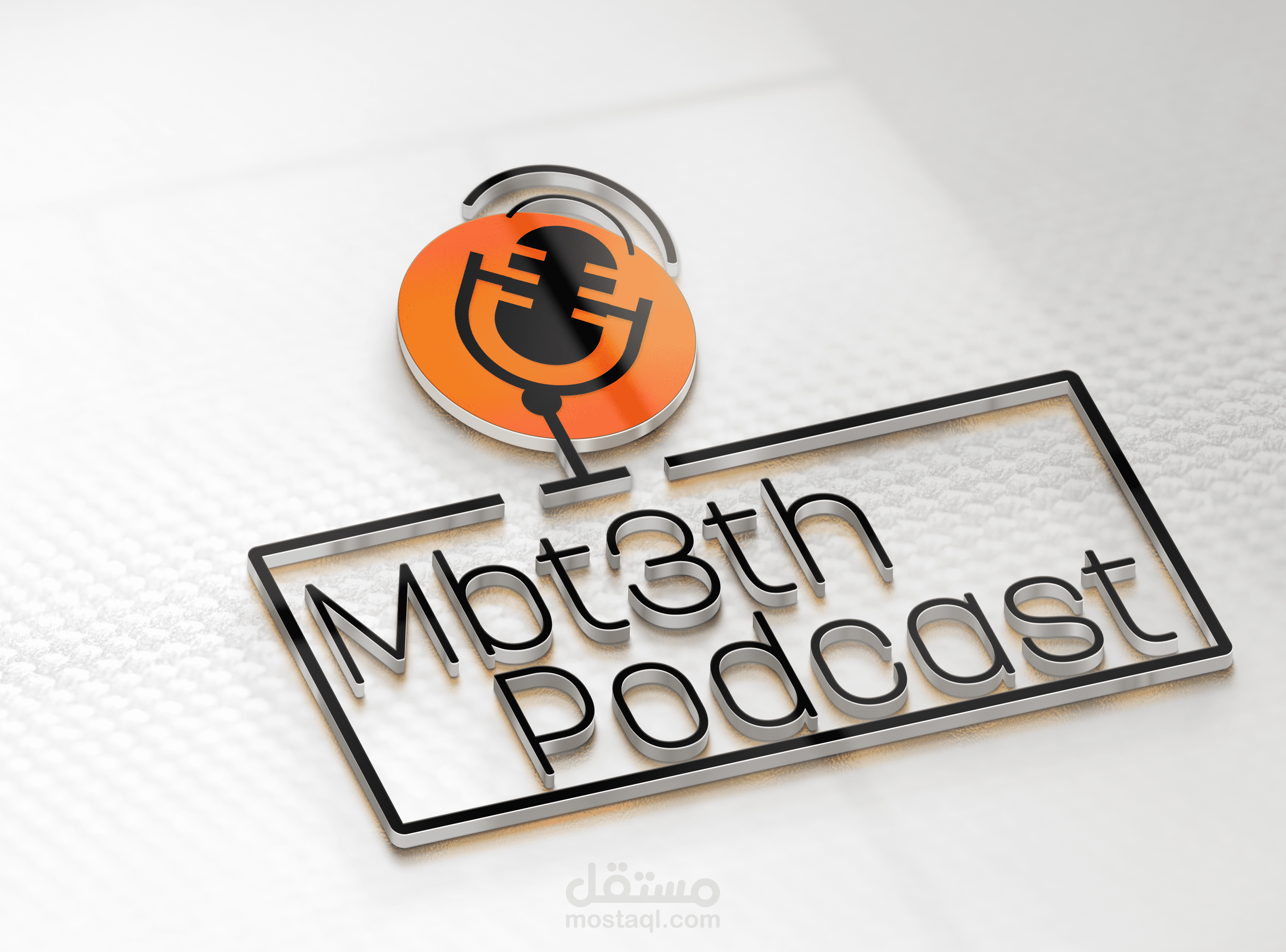 Logo Mbt3th podcast