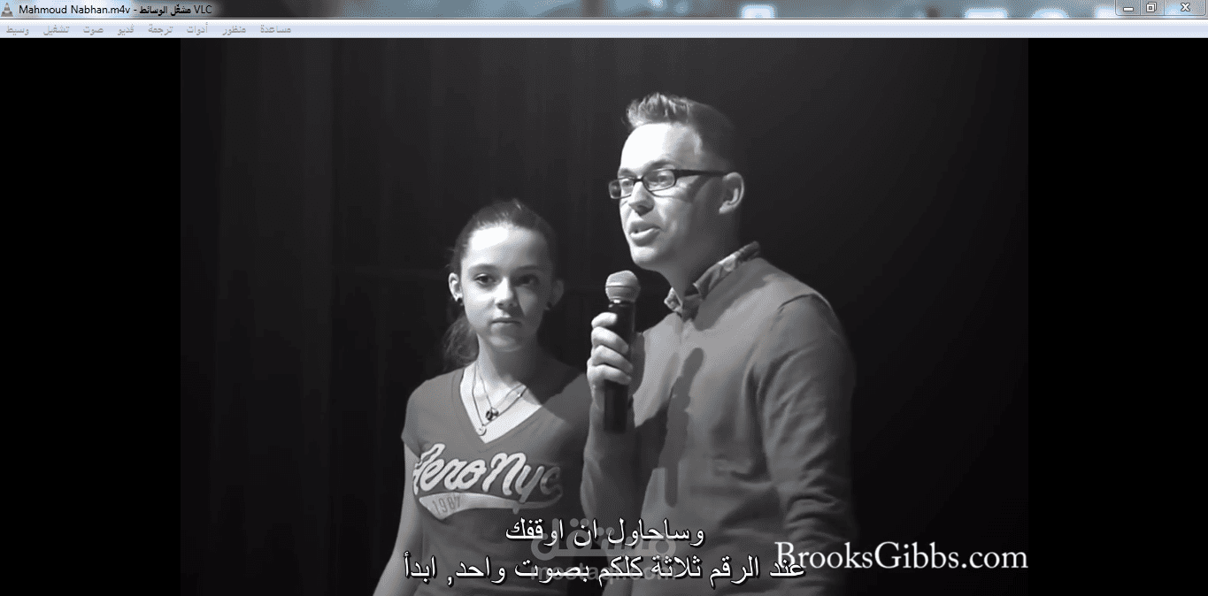ترجمة شاشة, باللغة العربية من الانجليزية