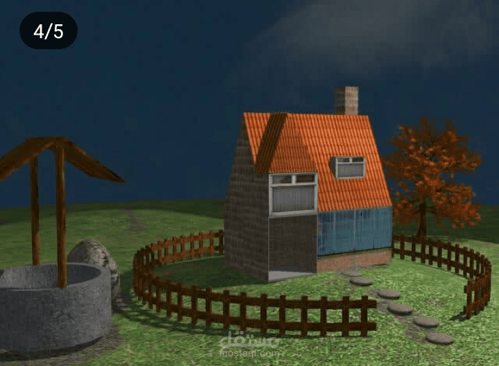 رسم على المايا 3d