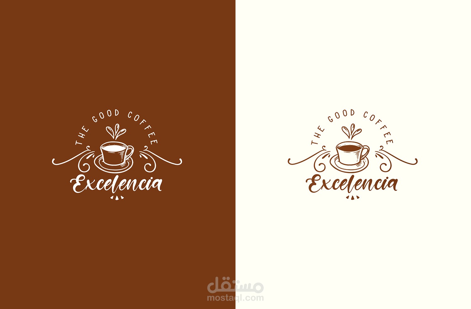 تصميم لوجو كوفي شوب Excelencia