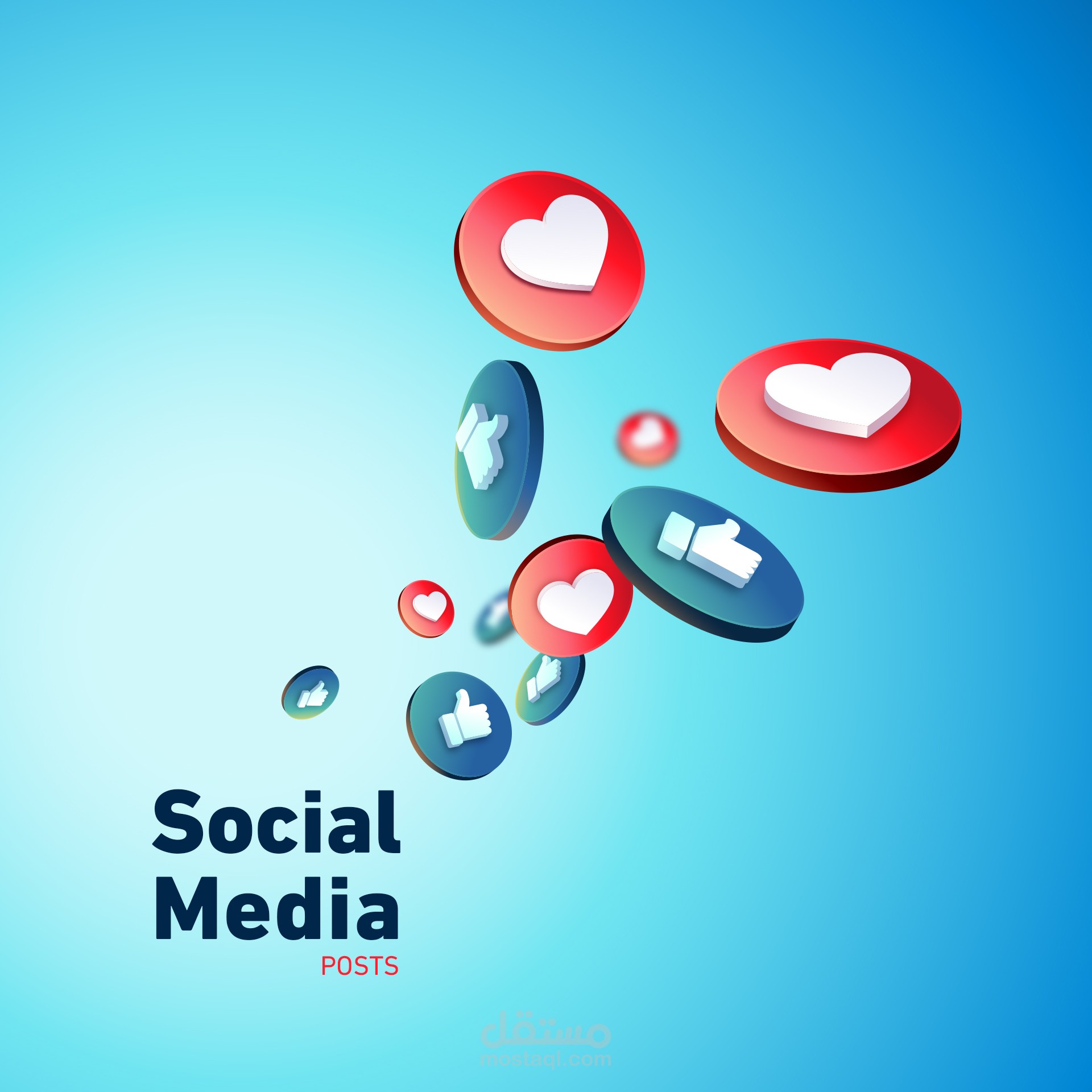 تصاميم سوشال ميديا
