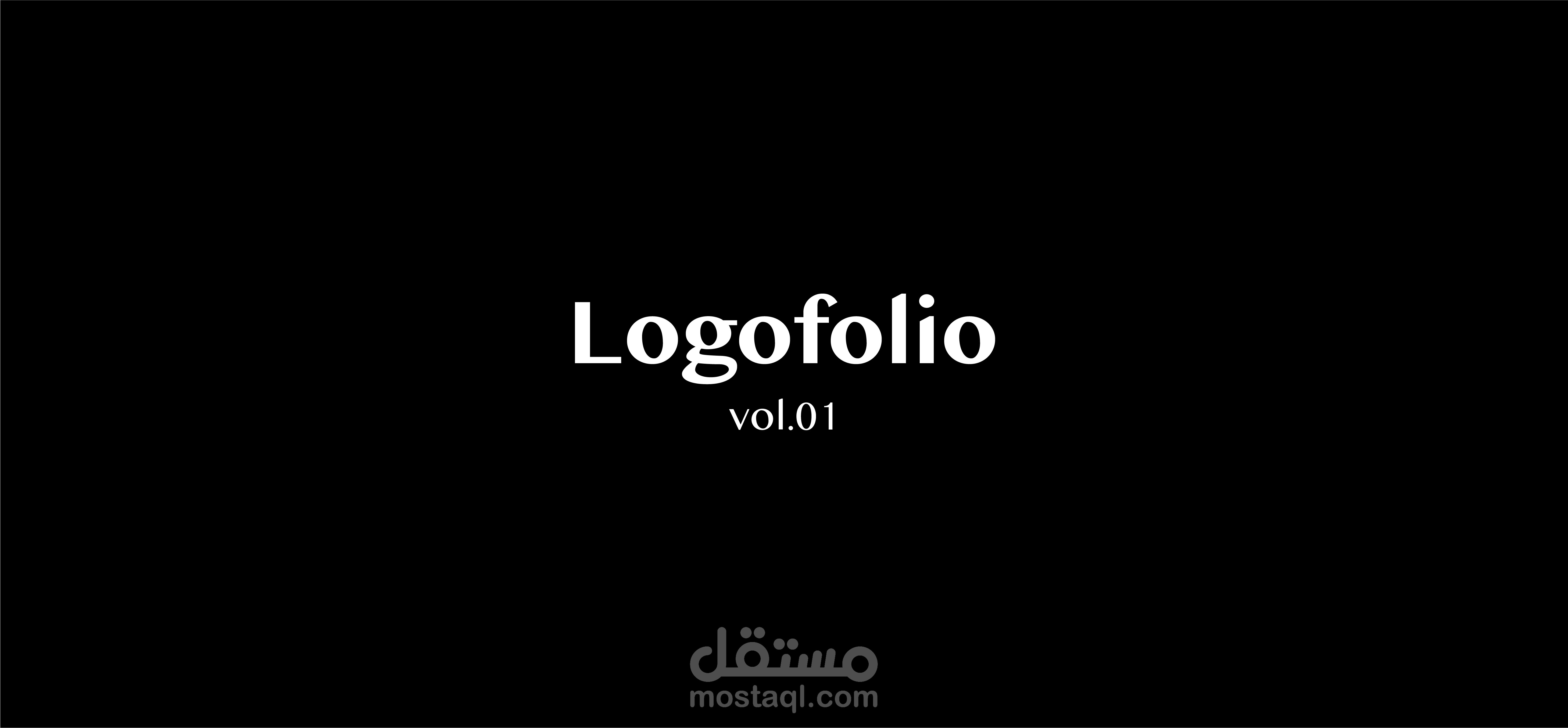 logofolio