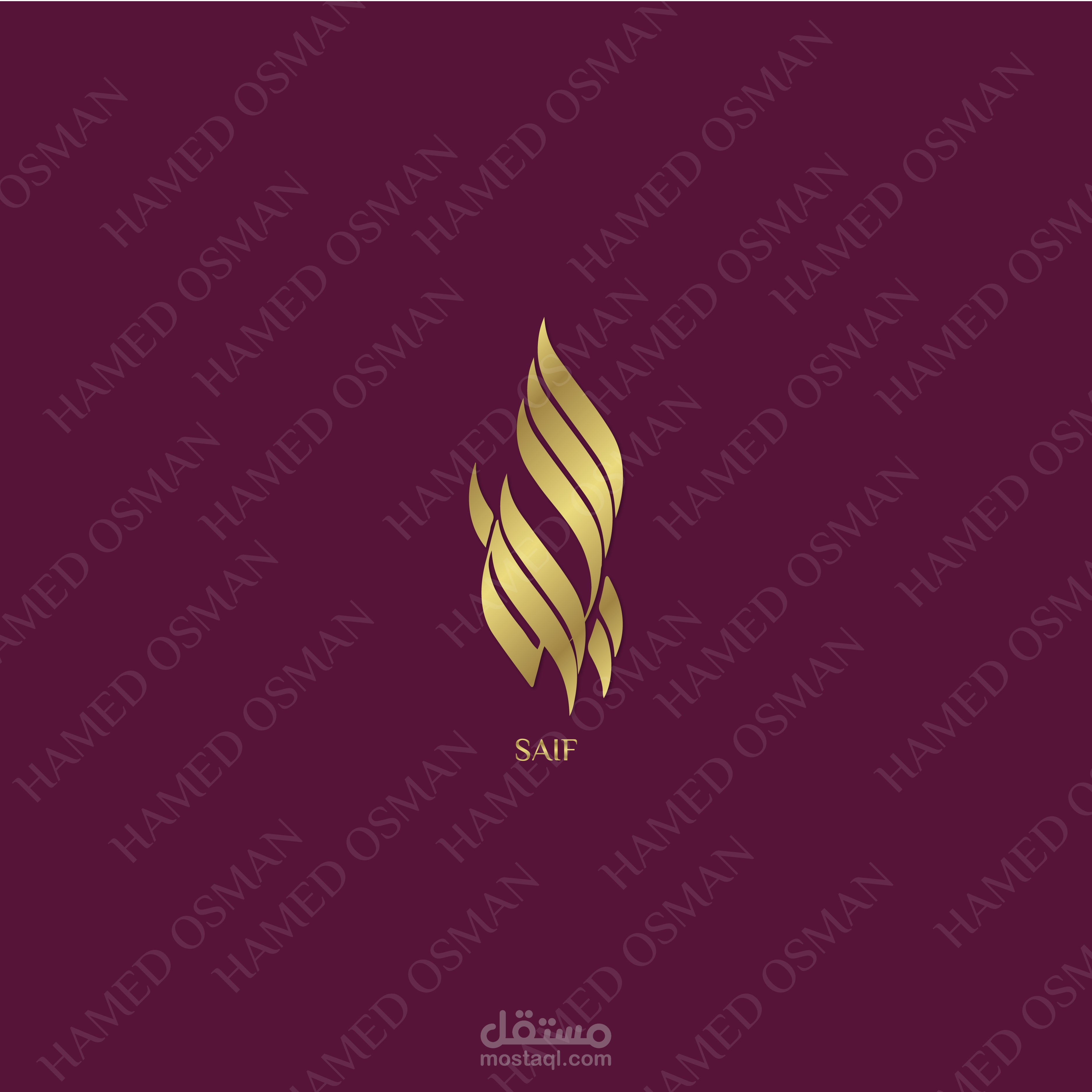 تصميم الأسماء والشعارات بالخط الحر SAIF