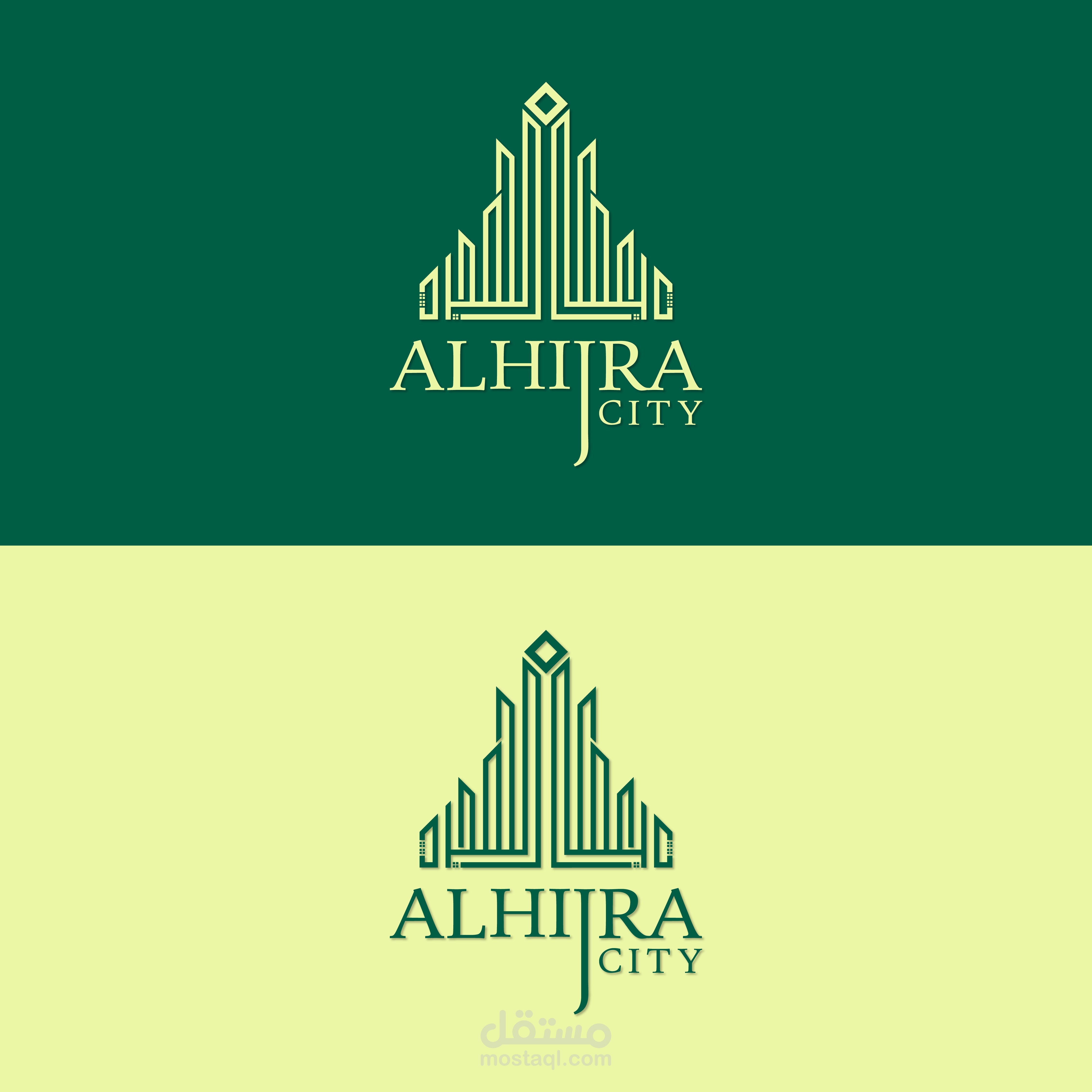 ALHIJRA CITY LOGO
