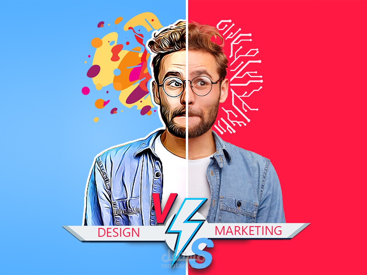 الديزاين و التسويق الالكتروني