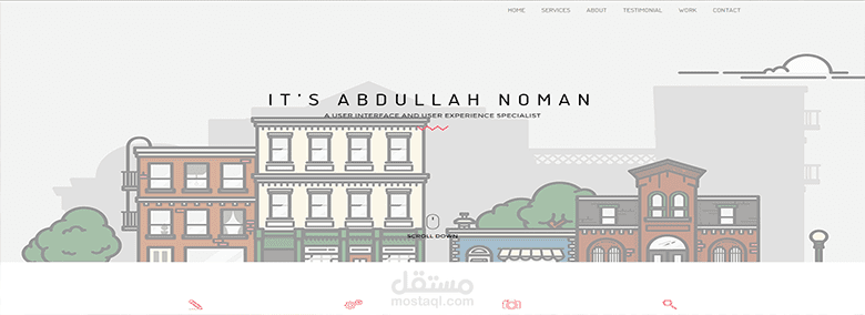 شركة تصميمات