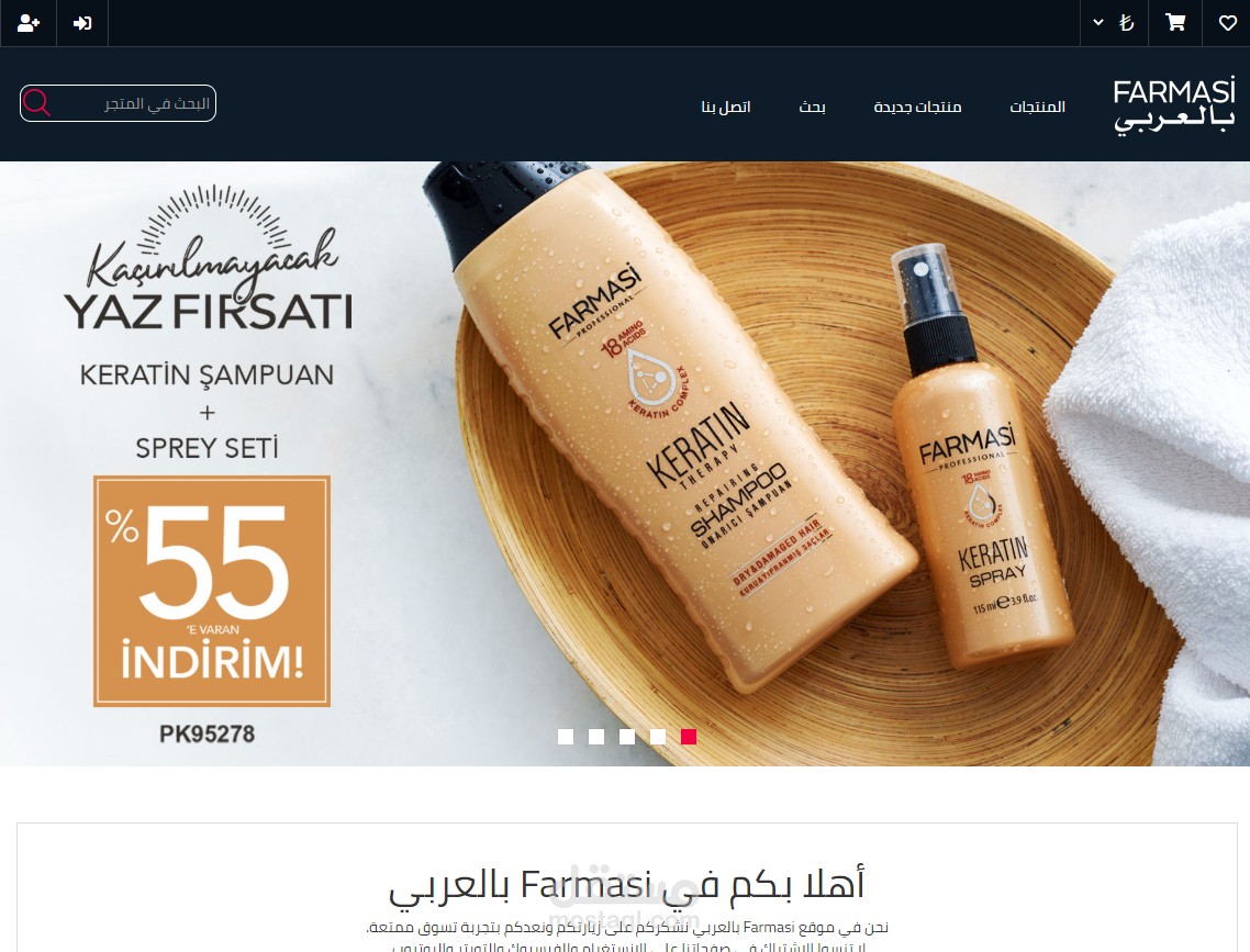 Farmasi4Ar