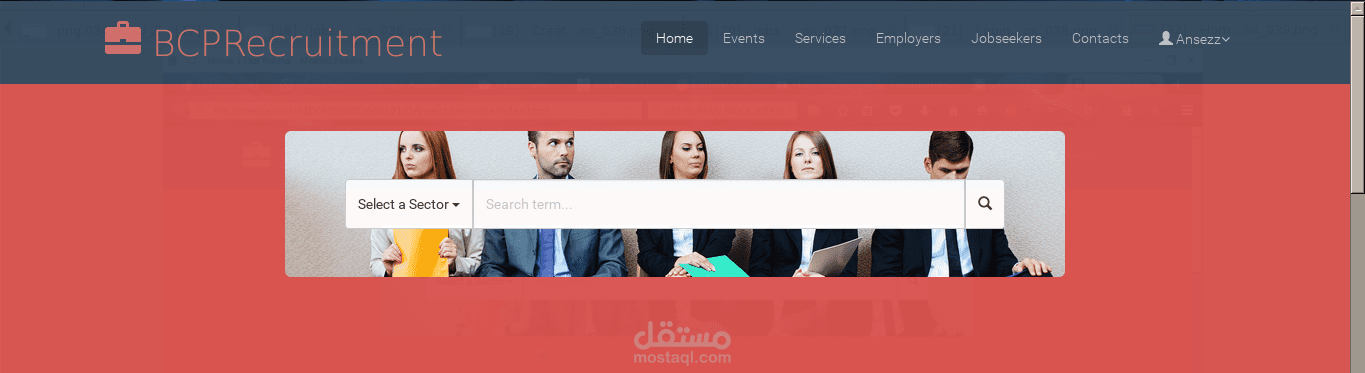 موقع للبحث عن عمل