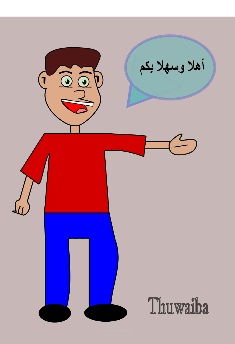 الرسومات الكارتونية والكاريكاتورية