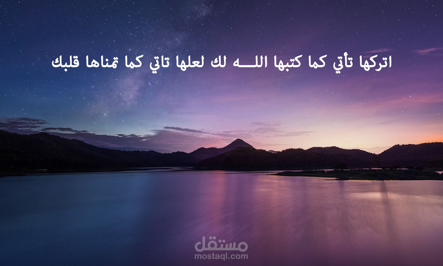 الكتابة والتعديل على الصور
