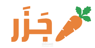 جزر ios &android $ website & dashbo…