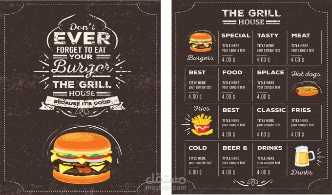 قائمة طعام  مطعم برجر