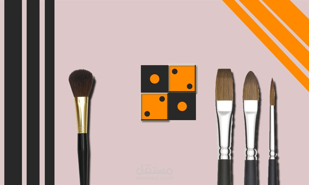 make up products