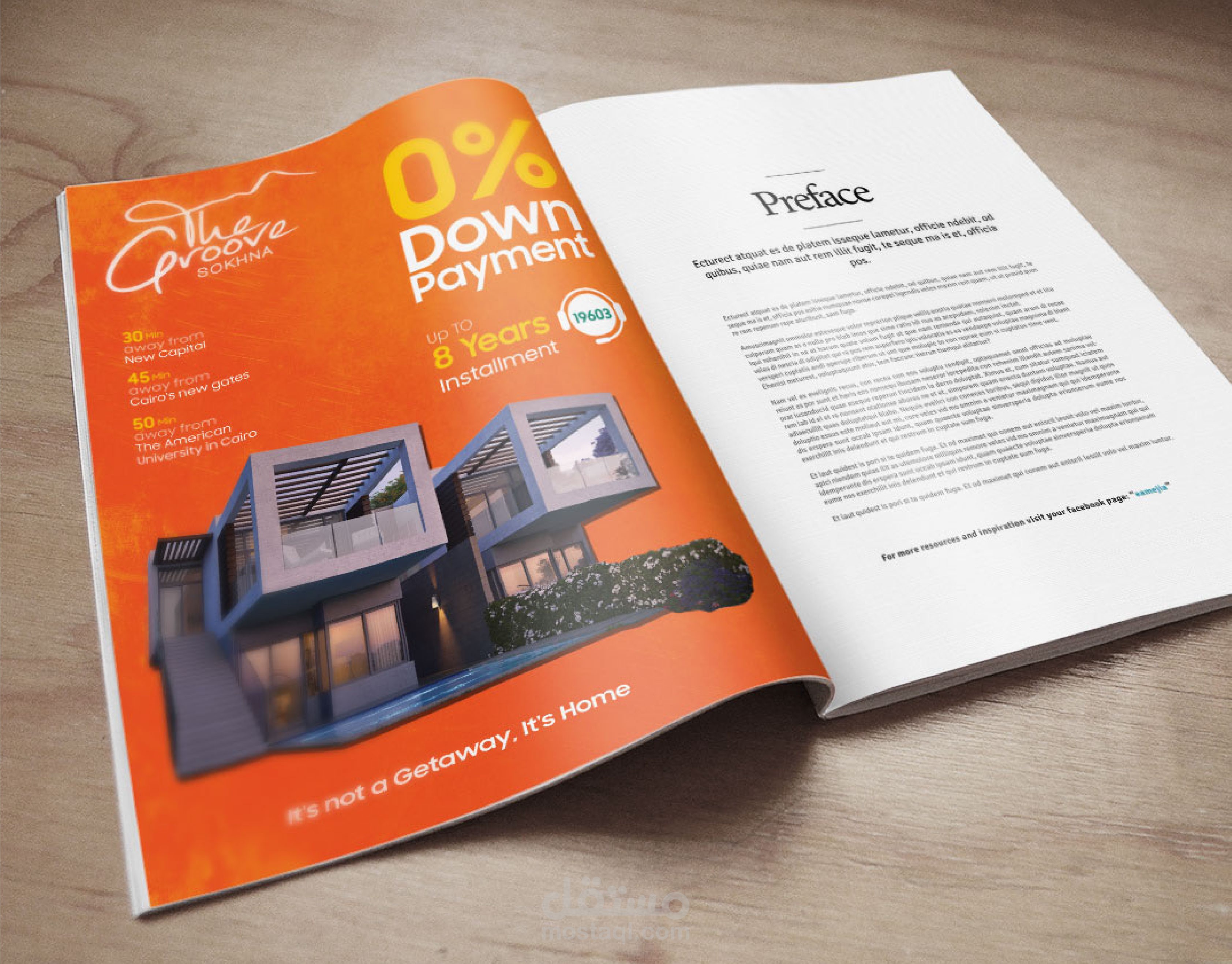 The Groove Outdoor Campaign