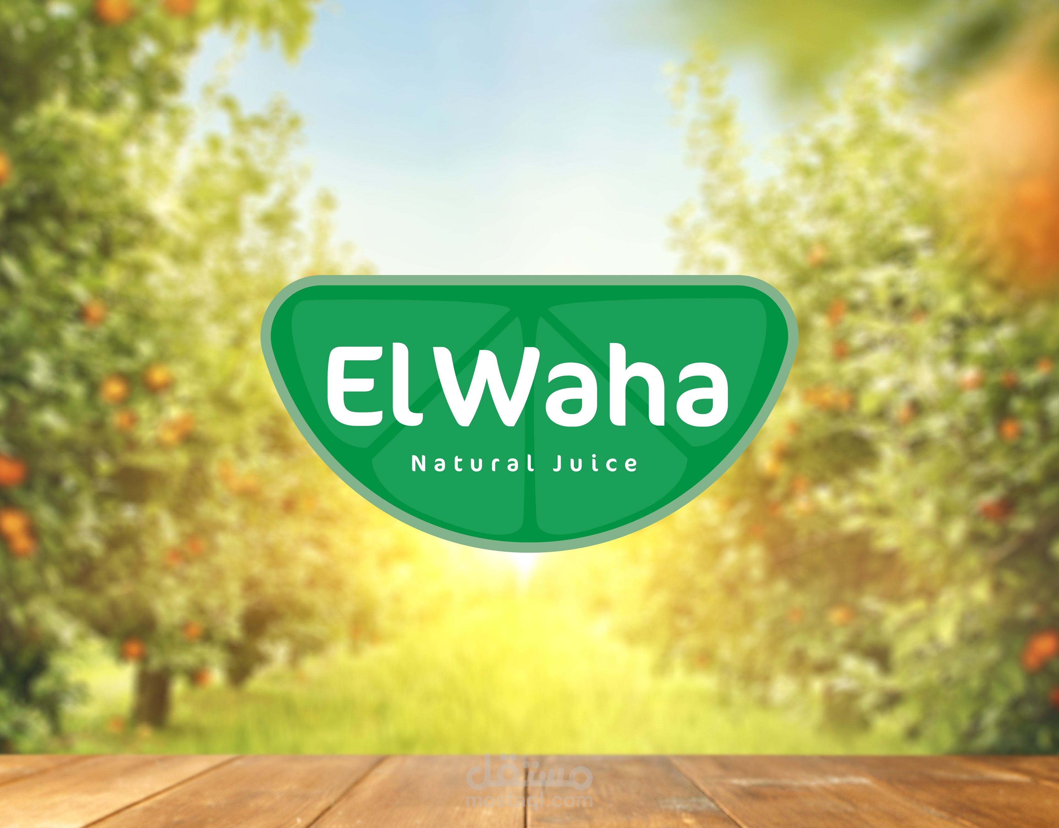 El Waha Logo