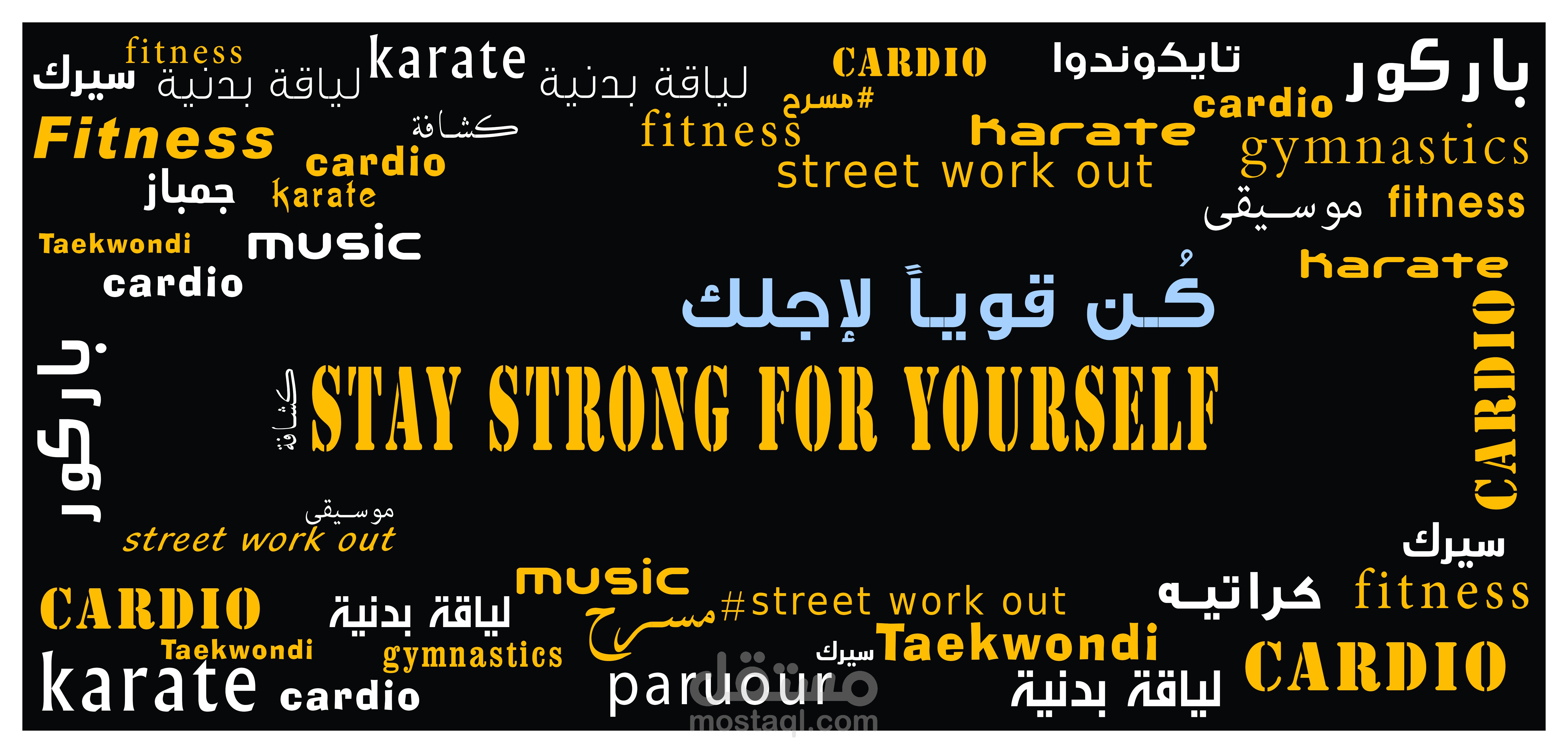 بوستر اعلاني