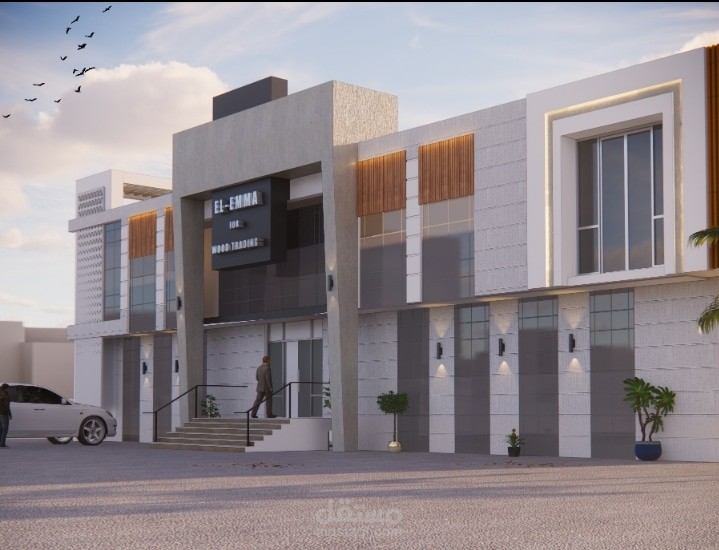 تصميمنا لمقر اداري لشركه بمصر