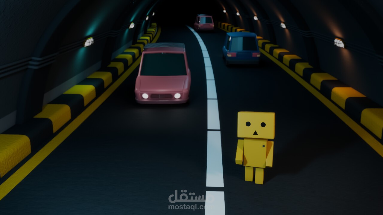 Tunnel